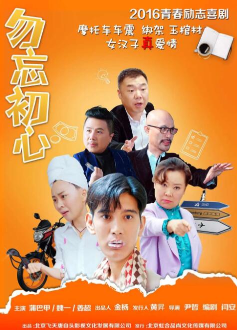 国产成人精品一区二区
