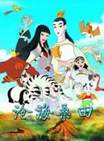 嘿咻成人免费视频欧美激情
